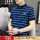 JEEP SPIRIT吉普短袖T恤男半袖上衣POLO男士新款夏季休闲商务中青年条纹半截 6636墨绿 3XL -(165斤-180斤)