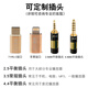 
Xiaofan Upgrade cable Customized mmcx se535 se846 ie80s headphone cable ue900 balance cable A9MK2 A black typec plug