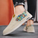 Pavilio de citron Beijing lienzo zapatos para hombres 2025 nuevos zapatos de lienzo casual de verano de mil capas de una pinza de un pin de estilo delgado 41 (255 mm)