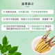 藏汐堂【2025年头茬鲜草】新鲜冬虫夏草 头期鲜虫草 滋补营养品 0.6克/根 100根装