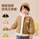 Dudujia Children's Cotton Jacket Baby Hooded Top Winter Clothing Boys Autumn and Winter Warm Cotton Jacket Girls Children's Clothing Black 100