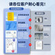 Haowei is suitable for Philips electric toothbrush head hx684a/684b/684c/684e/684j/684p/684w replacement head black ultimate gum type 4-pc