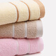 
Grace 3 towels pure cotton face wash towels thickened face wipes water absorbent towel set bathing Class A large towel 7375 meters camel powder - 3 pieces