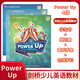 Genuine spot shipment in Beijing Cambridge Power Up S123456 Level Cambridge Children's English Textbook Original Student Book Practice Book Account Activity Manual Three Original Import Cambridge Exam PU Level 3 Textbook + Exercise Book + Parent Manual + Account