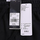 Adidas Men's Pantal