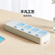 Bull Wireless Plug-in sin tablero de enchufes inalámbricos para la placa de enchufe de potencia multi-poroso de alimentación multi-porque de inicio de la placa de arrastre de auto-desagradable tablero de ingeniería de ingeniería de enchufe inalámbrico 315 [tablero de enchufes inalámbrico de 4 bits/interruptor de control separado]