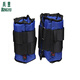 Bingyu weight-bearing leggings sandbag equipment running fitness sports sandbags strapping hands and feet sandbags 1kg two total weight