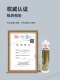XMSJ定制马玻璃胶防水防霉厨卫透明环不锈钢硅酮户外瓷砖门窗高 3880银灰高端耐候