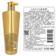 
Difina Tea Tree Soup Shampoo Anti-dandruff Shampoo Oil Control Fluffy Refreshing Itchy Smoothing Washing Cream 680ml