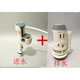 
Dongpeng (DONGPENG) Toilet Toilet Toilet Tank Accessories Water Inlet Valve Water Supply Drain Valve 1351 1431 1391 1001 Water Inlet Valve + Tools