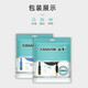 
Shanze Class 7 network cable Cat7 pure copper shielded 8-core twisted pair engineering grade 10 Gigabit network connection cable Computer household finished jumper Class 7 10 Gigabit CAT-702H 2 meters