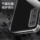 Maikuqi (Maikuqi) is suitable for OPPO RENO5 to apply mobile phone case protective cover airbags all include anti -fall TPU soft shells