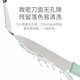 COOKSS 婴儿辅食工具儿童砧板 菜板刀具剪刀4件套装宝宝辅食料理工具