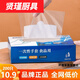 Hua'anjia Disposable Gloves 1000 Pack Food Hand Mask Food Thickened Transparent Plastic PE Film Gloves Disposable Gloves 100 Pack