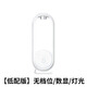 Minghuitong automatic aromatherapy machine timed spray machine air freshening bathroom fragrance machine home bedroom fragrance machine diffuser essential oil toilet only true me perfume