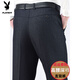 Playboy (PLAYBOY) Autumn and Winter plus velvet thickened middle-aged casual pants for men's pants for middle-aged and elderly people with high waist loose straight paws for father-wearing old man with velvet 16855 thickened 28 (2.16 feet waist circumference) 80-90Jin[Jin equals 0.5 kg]