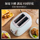 Casladi IRUS Dream Green Retro Toaster Toaster Toaster Home Sandwich Clamp Heated Toast Rack Breakfast Machine Dream Green Standard