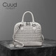 Cuud High-End-Damentasche, modische Handtasche mit großem Fassungsvermögen, stimmungsvolle Muttertasche, gewebte Muscheltasche, praktisches Muttertagsgeschenk, cremefarben