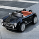 Kangshuai Aibeimei children's electric car four-wheeled seats and can be remotely driven by people 1-3-6 years old 5 toy cars kids and babies driving a baby stroller White soft wheel: leather seat + remote control + trunk Early education music mobile phone Bluetooth