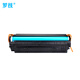 Logitech Suitable for HP LaserJet P1505n P1506N Printer Toner Cartridge CB436A Ink Cartridge Toner Toner Cartridge 3000 Pages丨HD Easy Powder Toner Cartridge