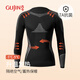 GUJIN 2024 autumn new product thermal underwear men's suit quick-drying underwear ski outdoor running sports shapewear