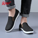 Strongman 3515 Herrenschuhe alte Peking-Stoffschuhe weicher Sohle vielseitiger Ein-Fuß-Freizeitschuhe Daddy Schuhe Schwarz 42