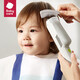Babycare baby haircutter bass automatic haircut machine waterproof suction upgrade child haircut gift box origin white