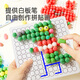 MiDeer Milu Children's Handmade Diy Creative Early Education Education Assembling Toys Magic Corn Grains - Handmade Materials Bucket Children's School Gift