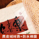 相册本纪念册插页式家庭1000张大容量影集宝宝儿童成长记录册情侣旅游结婚纪念照片收纳册6寸过塑混装 长安宁多喜乐 混装567810寸694张【标准/塑封可装】