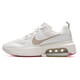 耐克（NIKE）女鞋春夏新款AIR MAX VERONA气垫运动跑步鞋DJ3888-600 CZ3960-100 38.5