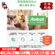 艾罗伯特（iRobot）【日本直邮 日本发货】Roomba i3+扫地机器人吸尘器自动垃圾收集器可水洗垃圾箱自动充电wifi对应 i355060(带底座)【需变压器】