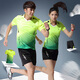 Le nouveau costume de badminton de Saitsyno Sports pour femmes à séchage rapide à séchage à manches courte à manches courtes de compétition masculine Contrôle de compétition de table de tennis personnalisation 3880 Women's Red Top + K3 Black Pants 3xl