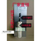 Zhizhou Xiaogan Plaque de fer truelle couteau de troux truelle truelle numéro spécial 12529: 5