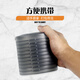 Sichuan Pinshe flip hook tray storage box multi-functional fishing gear box anti-winding cake hook eight-claw explosive hook special box 7 layers 1 layer top box + 6 pallet box 3 sets