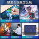 New tablet computer 16+1TB large memory online classes office games Snapdragon 888 full network 5G smartphone top version dream blue丨original leather case 16+512G 5G full network+free trial