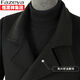 
Fazeya Hengyuanxiang high-end wool double-sided wool coat men's jacket windproof scarf collar fashion autumn and winter long windbreaker black 185/XXL