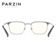 
PARZIN myopia glasses frame, universal square frame for men and women, business light titanium glasses, can be matched with myopia 15867