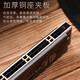 Guoguang Shanghai Time-Horizon Harmonica 24-Loch-C-Tune Polyphonische 28-Loch-echte professionelle Aufführungsebene Einführung Instrument Geschenk 24-Loch Polyphonische C-Tune Athen Black [mit phonetischem Symbol]
