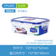 Verriegelungsschloss Kunststoff Frischkasten PP5 Material Mikrowelle Lunchbox Kühlschrank Aufbewahrungsbox Bento Box Rechteckige 2.3LHPL825