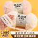 鄂尔帝尊皮草线水貂绒毛线猫耳帽手织围巾手工diy珊瑚绒帽子专用线女冬季 白色3团+菲菲熊+棒针+礼袋+视频