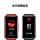 [Grab God Coupon Instantly Reduce 20] Huawei Bracelet 7 Standard Edition Smart Sports Two Weeks Battery Life Heart Rate Sleep Monitor Swimming Waterproof Male and Female Adult Pedometer Obsidian Black 丨 Free Custom Strap + Film*2 7-day Free Trial