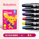 MEILE CHEDIG CHILDSUM SOLLY CRAYON KEY MARKE MARKSE