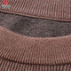 Pierre Cardin Automne et hiver Nouveau pull à manches courtes pour hommes Sweater mince à manches minces minces minces à manches à manches à manches à manches à manches à manches à manches à manches couches noires 81526 XL 175145-160Jin [Jin est égal à 0,5 kg]
