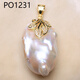 Freshwater Extra Large Baroque Pendant Special Shaped Pearl White Irregular Pearl Necklace Ultraba PO Light Yellow PO1231