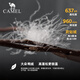 CAMEL [Little Sun-Graphene] Outdoor Down Jacket for Men and Women Thickened Warm Bread Jacket A33CAPN163