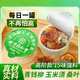 同仁堂（TRT）【官方正品】北京同仁堂青钱柳玉米须桑叶茶 薏苡仁橘皮山楂栀子葛根桑叶甘草菊花蒲公英等配料 青钱柳玉米须桑叶茶180g*4盒 花草茶