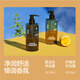 Liran Men's Shampoo Shower Gel Oil Control Fluffy Amino Acid Cleansing Moisturizing Purifying Fragrance Wash Care Set 800g