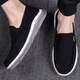 HKDF Zapatos de tela de marca HKDF Menores para hombres Summer Summer Sailable Seda de secado, secado rápido.