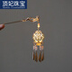 DING Fei (DING FEI) ancient style Hanfu hair accessories lantern tassel hairpin retro style palace fairy fresh hairpin one hairpin (J276) B07-301 color random