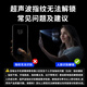 惠舟【秒贴2片装】一加手机钢化膜防窥无尘仓全屏保护膜适用1+ 一加13 电镀超清款丨2套装